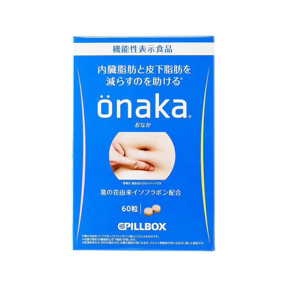 ［In stock］ PILLBOX Japan Onaka Tummy Reducing 60 Capsules