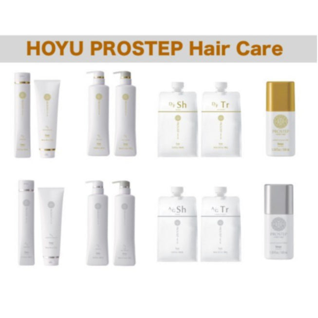 ［In stock］ HOYU PROSTEP hair care Shampoo /Conditioner /oil /Aging Scalp Damage CARE / Treatment