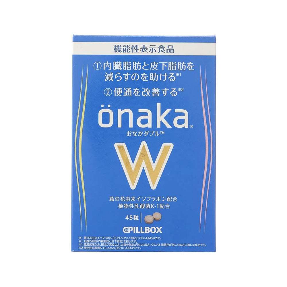 ［In stock］ PILLBOX Japan onaka W Tummy ReducingW 45 tablets Supplement