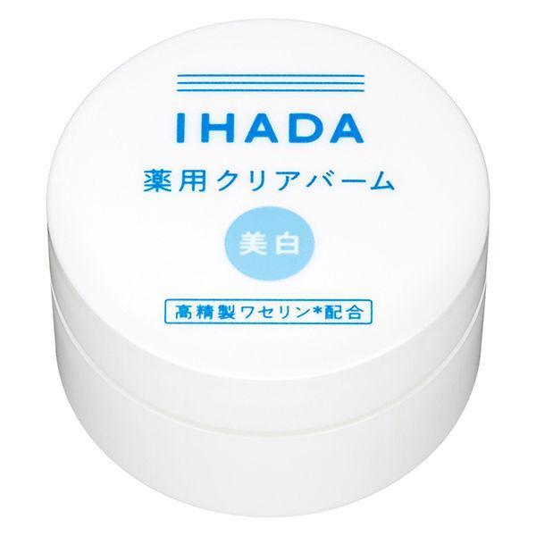 Shiseido Ihada Medicated Clear Balm 18g