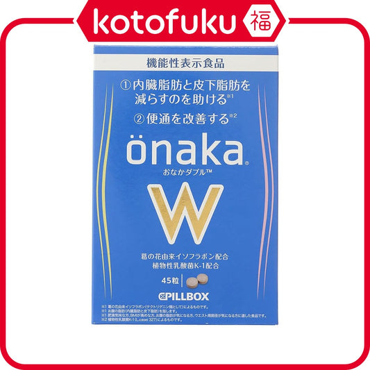 ［In stock］ PILLBOX Japan onaka W Tummy ReducingW 45 tablets Supplement