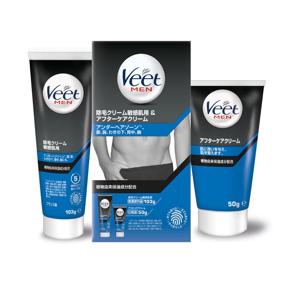 Veet Men Hair Removal Cream for Sensitive Skin (103g) & Aftercare Cream (50g) Set