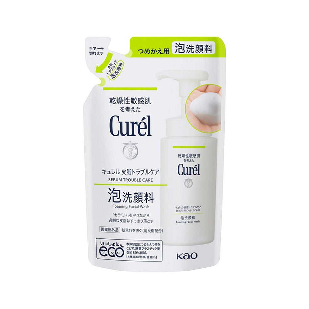 Kao Curel Sebum Trouble Care - Foaming Facial Wash (130mL)