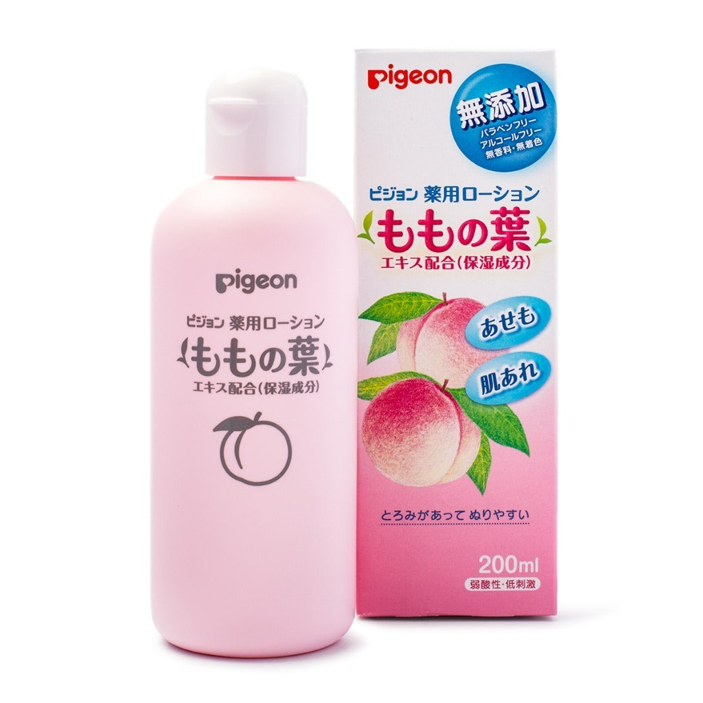 ［In stock］ Pigeon Japan Baby Medicated Lotion Peach 200ml