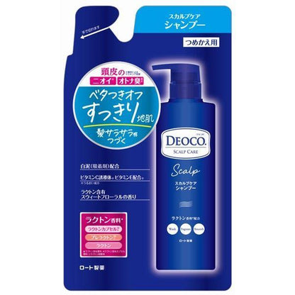 Japan Rohto DEOCO Scalp Care Shampoo/Conditioner DB