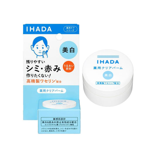 Shiseido Ihada Medicated Clear Balm 18g