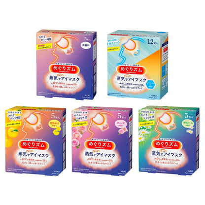 Kao MegRhythm Steam Hot Eye Mask - Unscented / Yuzu / Rose / Menthol / Chamomile (5 sheets / 12sheets)