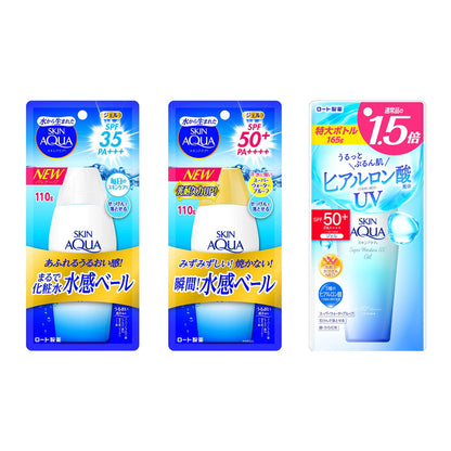 Rohto Skin Aqua UV Moisture Gel - SPF35 / SPF50+