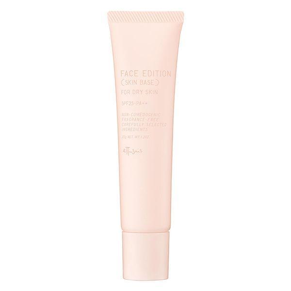 Ettusais Face Edition Skin Base - Oily Skin (30mL) / Dry Skin (35g)