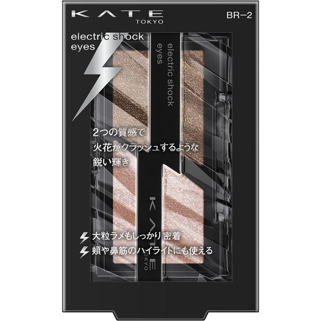 Kanebo Kate Electric Shock Eyes Eyeshadow Series (2g)