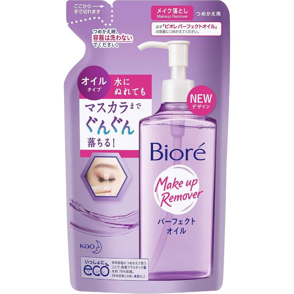 Kao Biore Makeup Remover Perfect Oil (230mL / 210mL Refill)