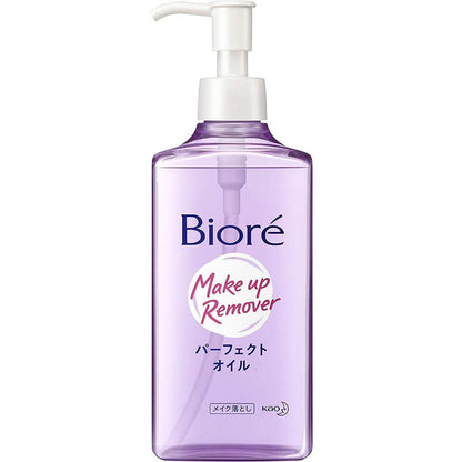 Kao Biore Makeup Remover Perfect Oil (230mL / 210mL Refill)