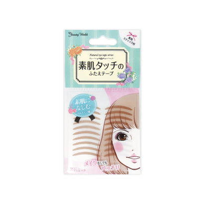 ［In stock］ Lucky Trendy Natural eye tape Eye tape with bare skin touch ENT350