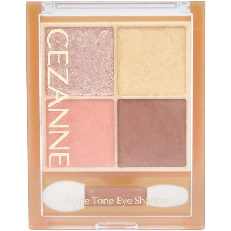 Cezanne Beige Tone Eyeshadow Series (4.3g)