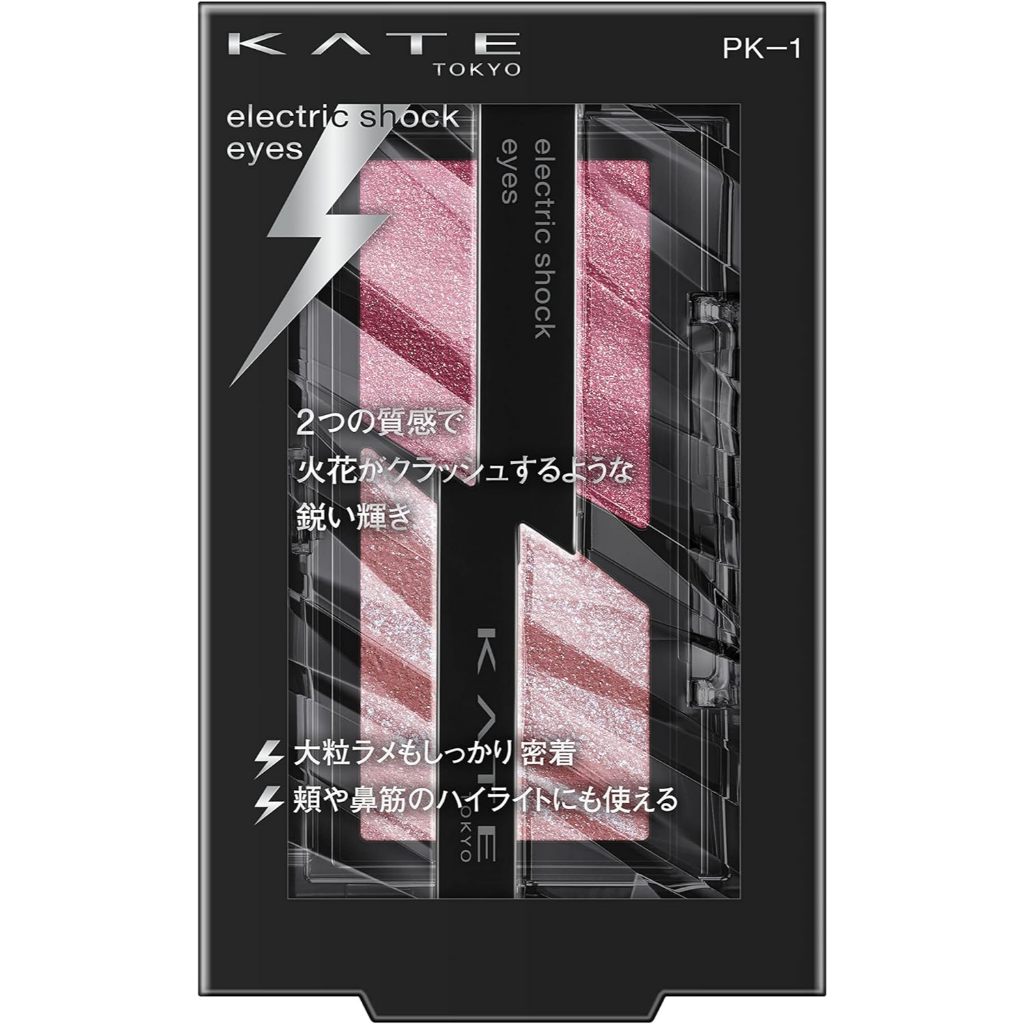 Kanebo Kate Electric Shock Eyes Eyeshadow Series (2g)