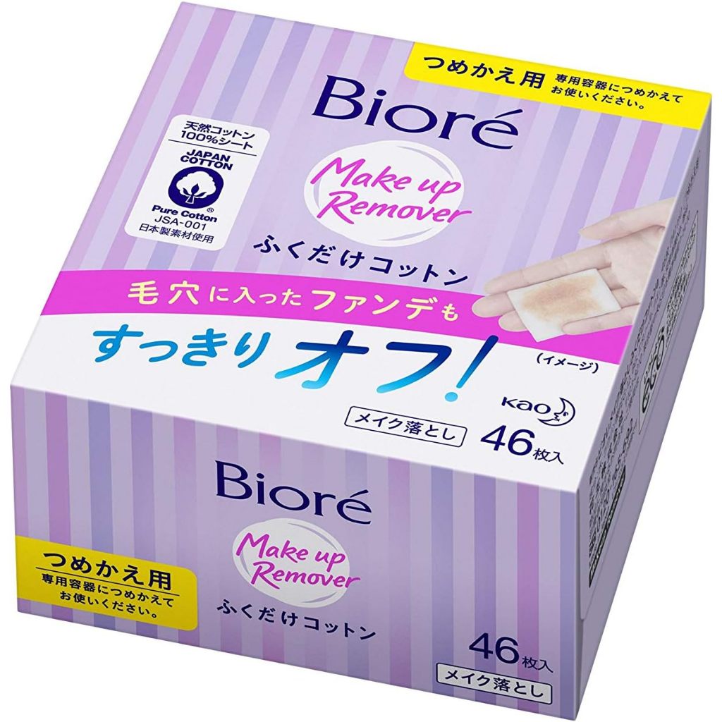 Kao Biore Makeup Remover Cotton Pads Refill - Regular / Moist