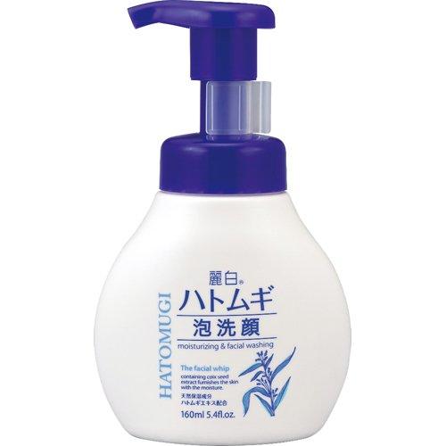 [Japan] Kumano Kumano Oil Cleansing Milk Job's Foam Cleansing Milk Whitening 160mL