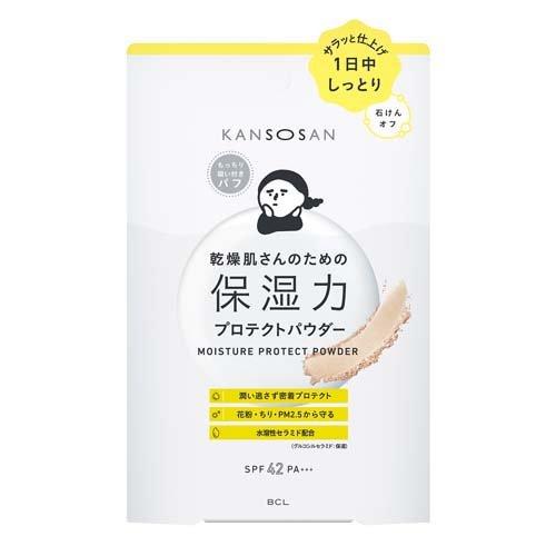 [Japan] BCL KANSOSAN Powder Dry Skin Moisturizing Defense Powder