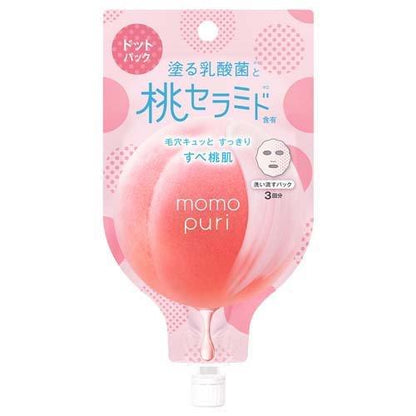 [Japan] BCL momopuri Mask Rinse-off Fresh Dot Dot Dot Lactobacillus Fresh Dream Milk Clear Dense Highly Moisturizing Pore Care 4 pieces