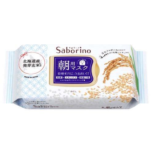 [Japan] BCL Saborino Good Morning Mask 28pcs Ripe Fruits High Moisturizing Brown Rice Mask Botanical Masks