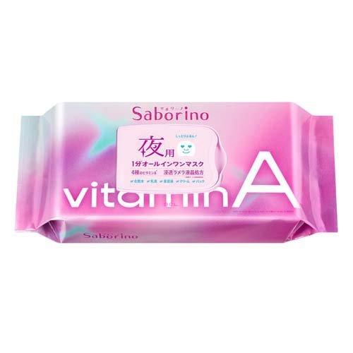 [Japan] Saborino, you've done a great job! Daily Multi-Purpose Mask C / Night Multi-Purpose Mask A BCL30pcs.