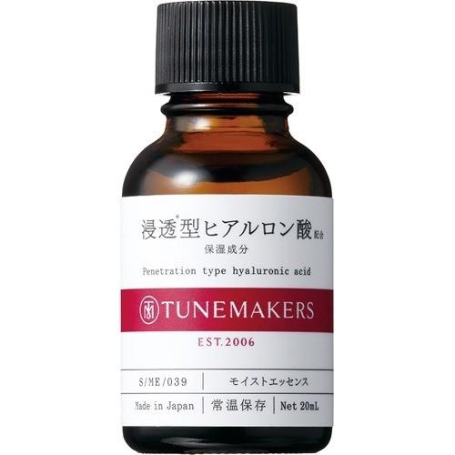 [Japan] TUNEMAKERS Penetrating Collagen Serum 20ml