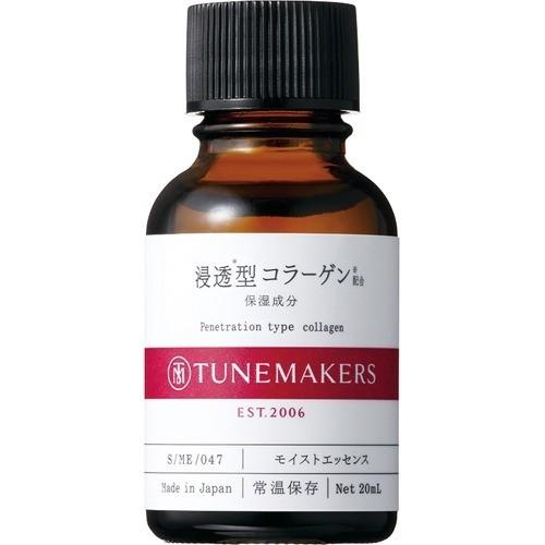 [Japan] TUNEMAKERS Squalane Moisturizing Treatment 20ml