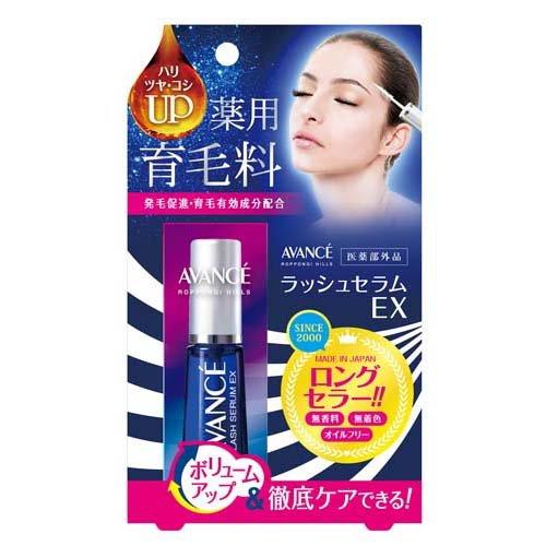 [Japan] AVANCE Beauty Favorite In stock Genuine AVANCE Eyelash Lengthening Essence EX Say goodbye to false eyelashes!