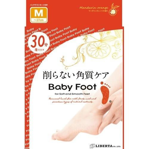 [Japan] Baby Foot 30-minute Heel Mask M