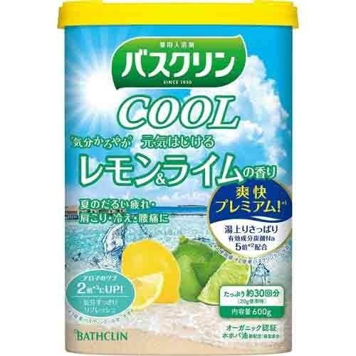 [Japan] Bath Clean Cooling Bath Salt 600 g Fresh Green/Lemon Rye/Refreshing Marble Soda Scent DB