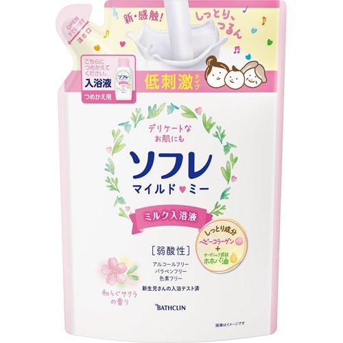 [Japan] Bath Clean Sofre Mild Me Milk Bath Salt DB