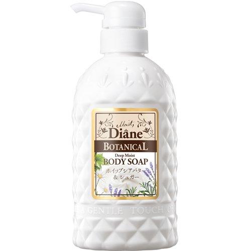 [Japan] Diane Desiree Botanical Soap DB