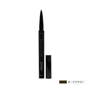 [Japan] ETVOS Streamline Mineral Eyeliner