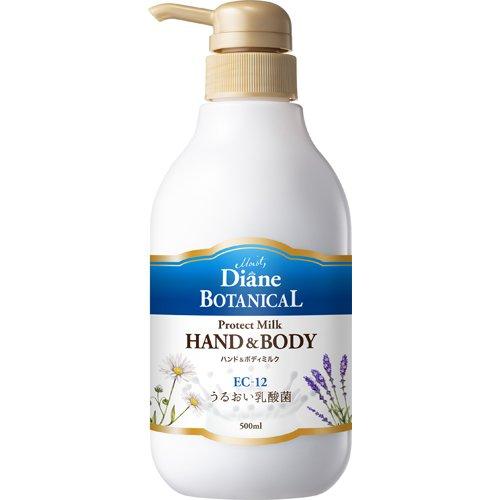 [Japan] Diane Daisyon Botanical Lactobacillus Hand Cream Body Milk DB