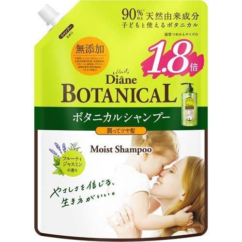 [Japan] Diane Daisyon Essential Oil Shampoo DB