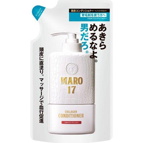 [Japan] NatureLab MARO17 Collagen Scalp Care Series Shampoo Conditioner Refill Pack DB