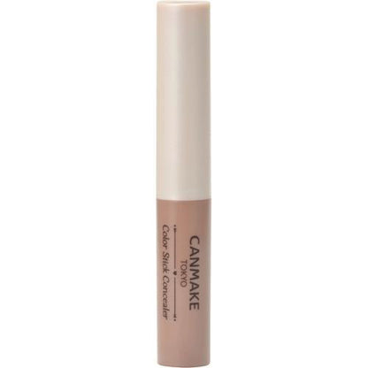 [Japan] CANMAKE Concealer 2 Beige Earth 3 Apricot DB