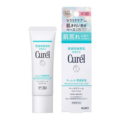 [Japan] KAO Curel Moisturizing Sunscreen 30g SPF30+ PA++ (For Face)