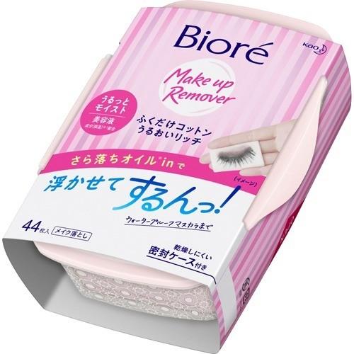 [Japan] Kao Biore Minnie Oil in Wipes Nourishing Cleansing Towelettes KO