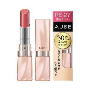 [Japan] Kao AUBE Smooth Texture One Layer Blush DB