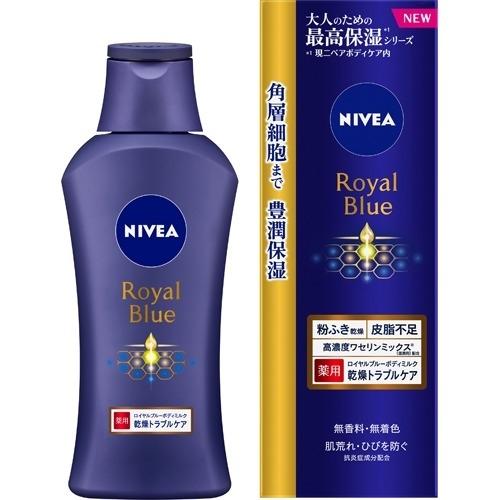 [Japan] NIVEA Royal blue Nourishing Body Lotion Dry and problematic skin care Beauty 200g Kao