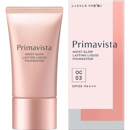 [Japan] Primavista Moisturizing Lasting Glow Foundation Yellow Earth / Beige Earth