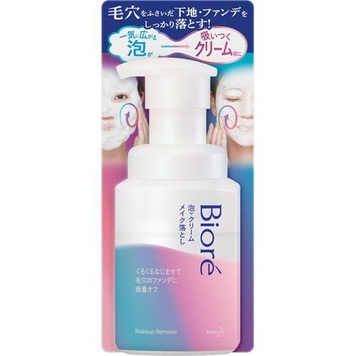 [Japan] Kao Biore Minnie Pore Cleansing Bubble Cleanser 210ml