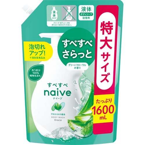 [Japan] Naive Botanical Body Wash Body Soap 1600ml DB