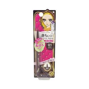 [Japan] KISS ME Retractable Convenient Ultra Fine Eyebrow Pencil Dark Brown/Natural Brown Issei Semi