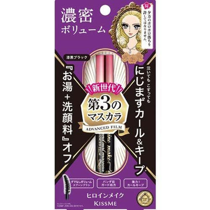 [Japan] KISSME KISSME Flower Beauty Instant Curl Natural Volume Waterproof Mascara Lengthening / Volumizing Mascara Fine Lash Control 360° Zero Dead Angle Mascara Remover