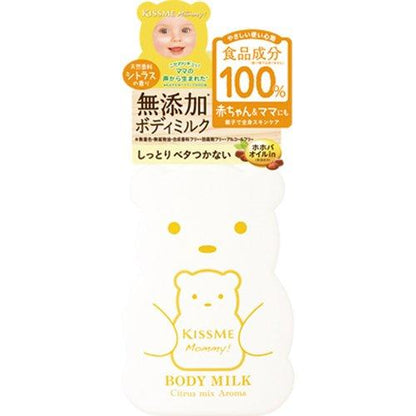 [Japan] KISS ME Mommy Body Lotion C Citrus / Body Lotion S Fragrance Free 200g 1pc 200g 1pc Isehima