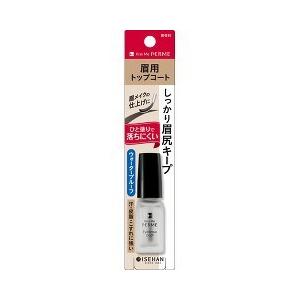 [Japan] KISS ME FERME Long Lasting Eyebrow Setting Fluid Issemu / Eyebrow pencil / Setting Fluid / Long Lasting