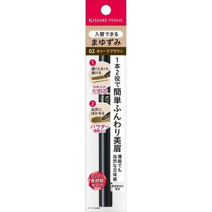 [Japan] KISS ME FERME W 2-in-1 Replacement Natural Eyebrow Pencil / Eyebrow Pencil