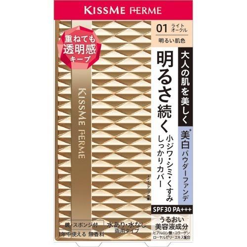 [Japan] KISS ME FERME Bright Concealer Foundation Brightening / Healthy Skin SPF30・PA++ * Foundation Concealer Brightening Moisturizing